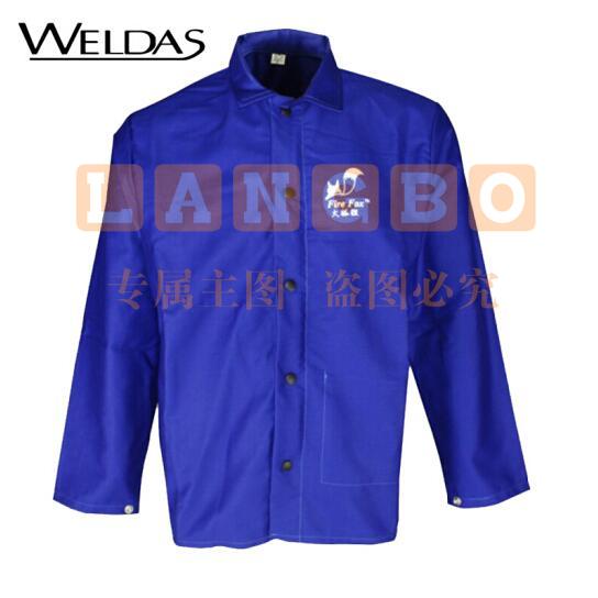 威特仕/WELDAS 33-6830 火狐狸电焊服 阻燃隔热防烫工作服上衣 蓝色 M 1件 企业专享