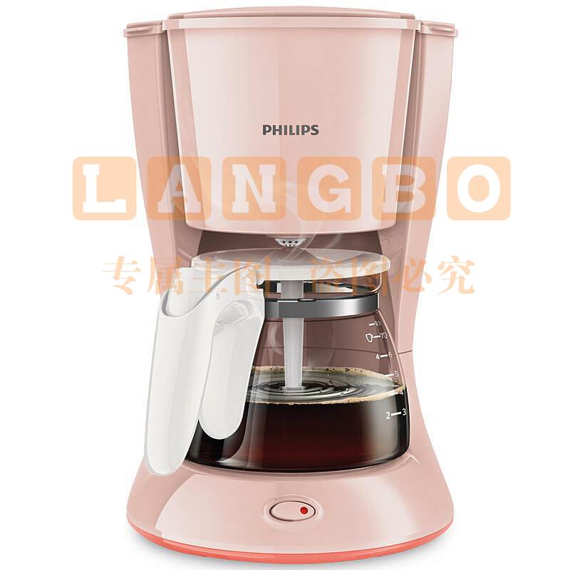 飞利浦 HD7431/30 全自动咖啡机 粉色 0.6L （单位：台)