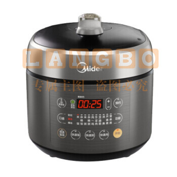 美的(Midea)电压力锅  MY-SS5053P 银色简单操作 双胆多功能压力煲5L智能24小时预约