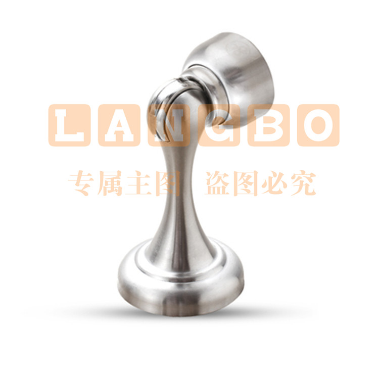 年年好 吸塑门吸838加磁 高磁门吸