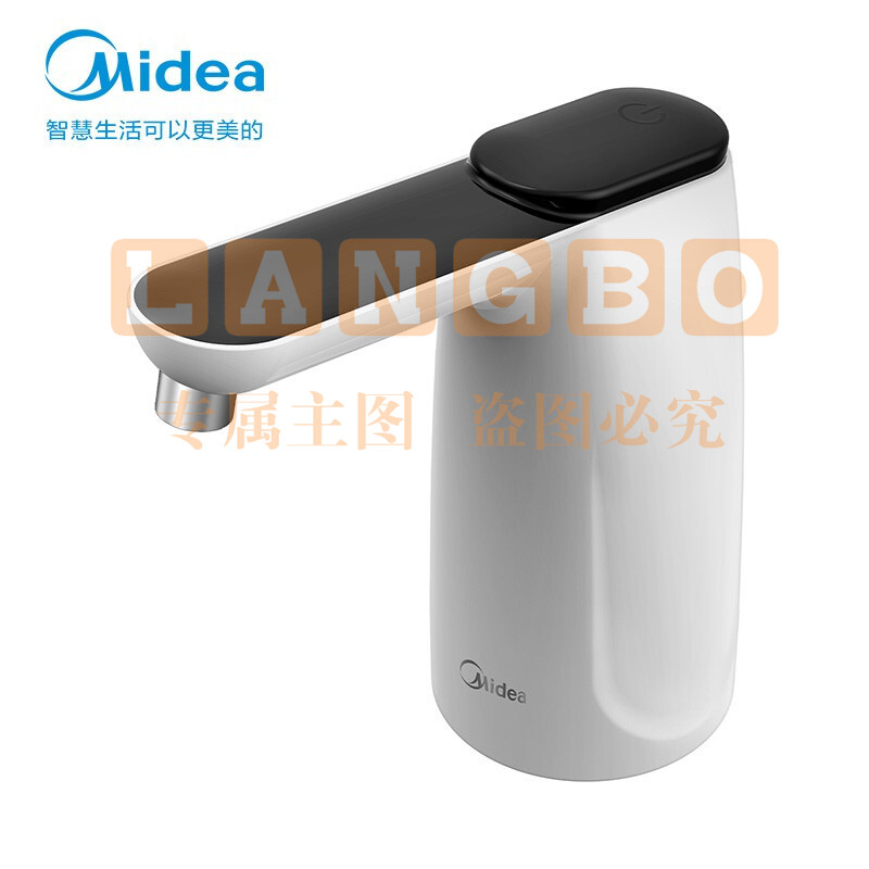 美的 Midea 桶装抽水器办公室电动压水器 饮水机泵压水器饮水机纯净水自动电动抽水器上水器QT001