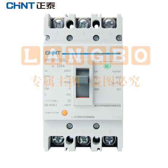 正泰  NM1-125S/3300-125A-G 塑壳断路器 3P空气开关