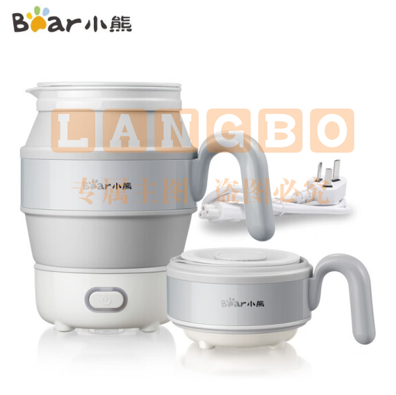 小熊（Bear）折叠便携式电水壶食品级硅胶烧水壶热水壶