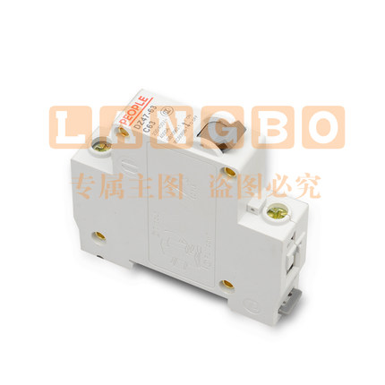 人民电器 DZ47-60（40A／1P） 断路器 空气开关