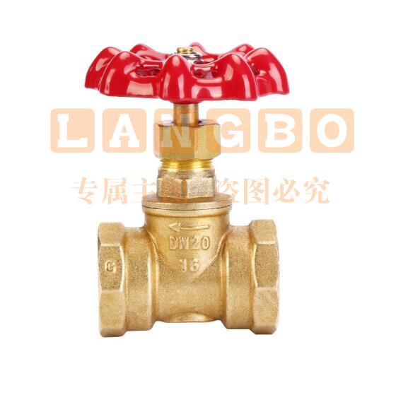 手轮铜截门  1.2寸  货号：ZF