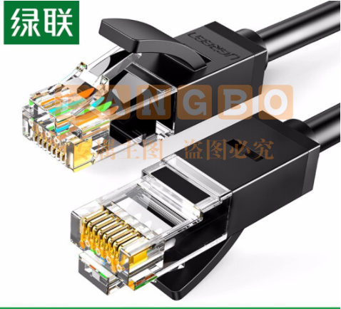 绿联 六类网线 CAT6类千兆八芯双绞非屏蔽跳线8芯 电脑宽带家用工程装修成品监控网络连接线 黑色5米
