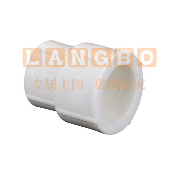 PPR大小头 变径接头  50变25 货号：JC
