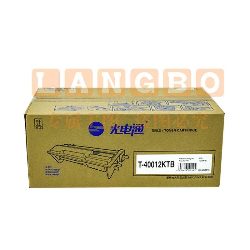 光电通T-40012KTB粉盒 （12000页）适用OEP400DN/OEP4010DN/MP4020DN国产