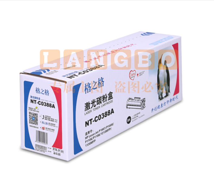 格之格NT-C0388A 硒鼓  388A黑色