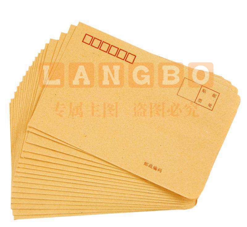 7号牛皮纸信封(加厚)