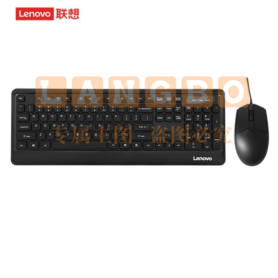 联想(lenovo)KM102 有线键鼠套装 办公键盘套装