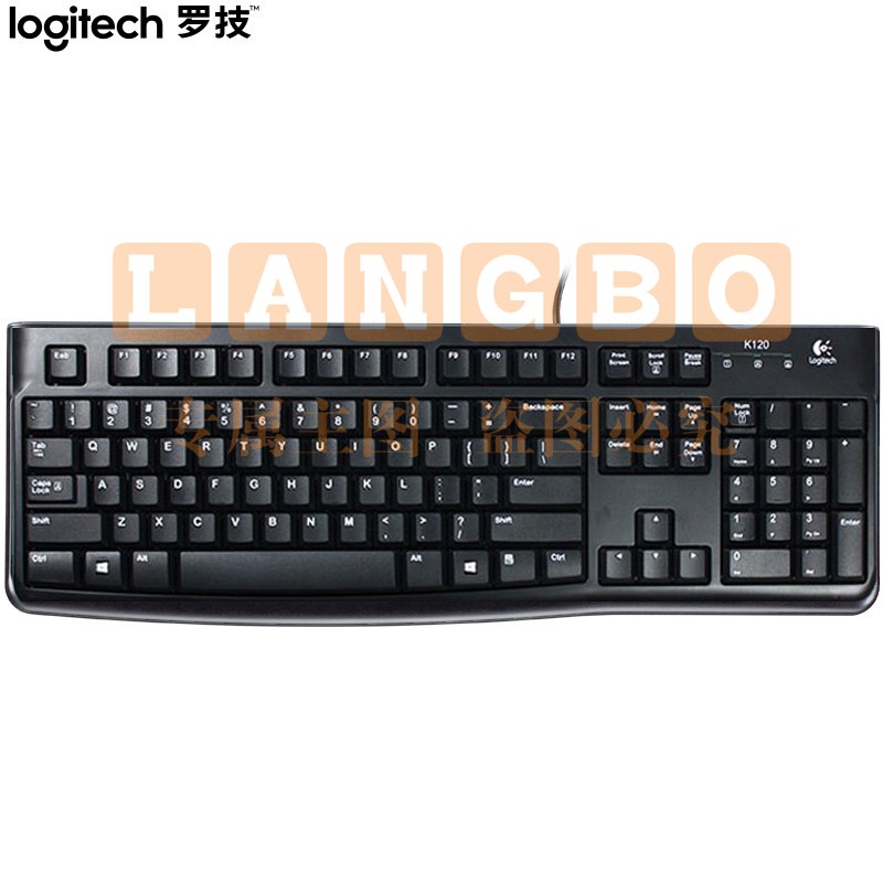 罗技(Logitech) K120 键盘 有线键盘 办公键盘 全尺寸 黑色  U口    WLSZ07102143308058