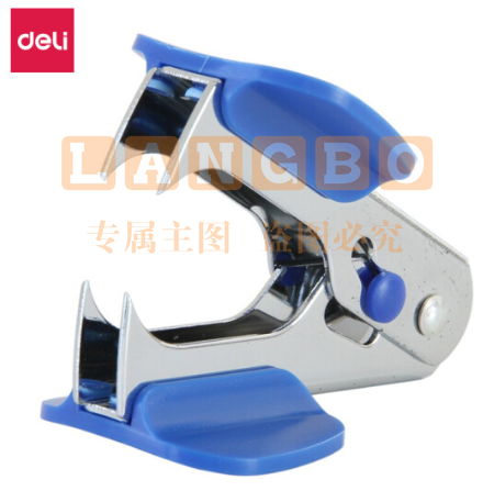 得力(deli)0231起钉器(单位:台)   XTGM02091219185216