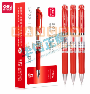 得力(deli)92622中性笔S01签字笔 0.5mm子弹头按动笔水笔办公用品 红色 12支/盒