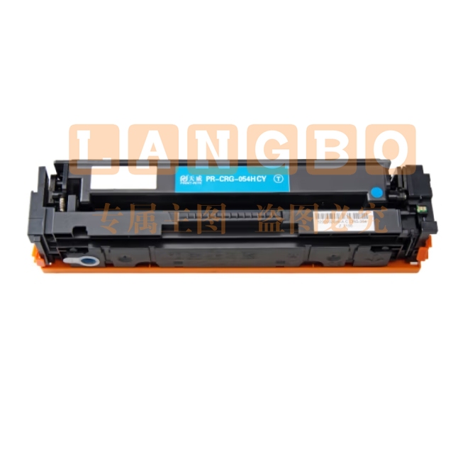 天威 CRG-054 蓝色硒鼓适用佳能MF643Cdw LBP621Cw MF645Cx LBP623Cdn MF641Cw LBP623Cdw
