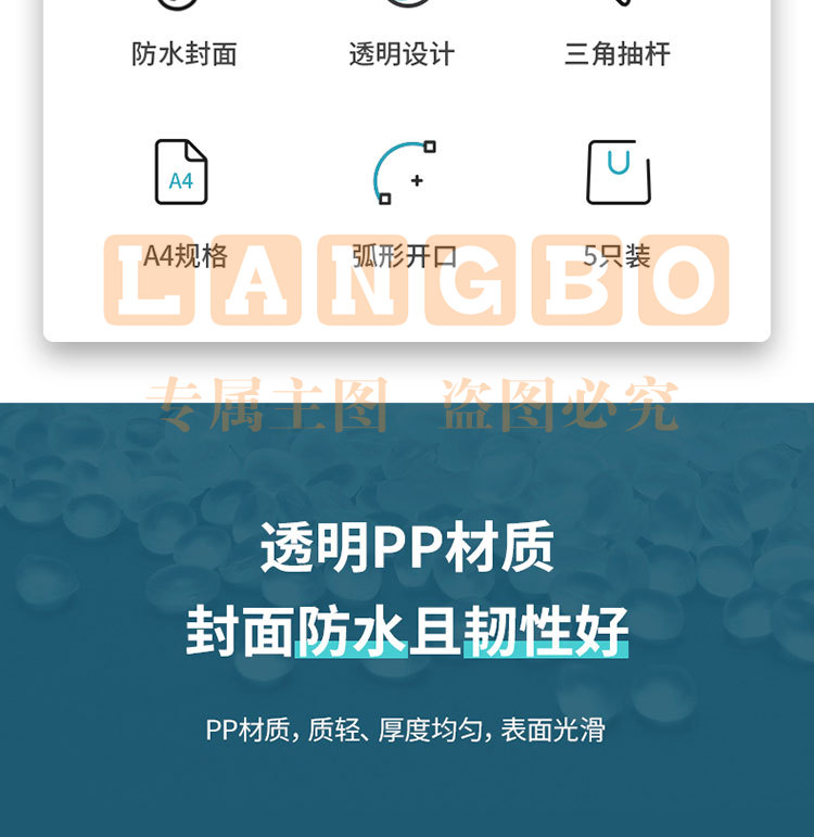 大图1.jpg