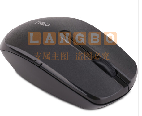 得力 3738 得力3738无线鼠标(黑色)ID:1066