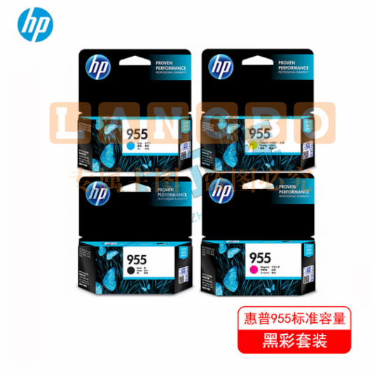 惠普(HP)955 原装墨盒 标准容量四色套装 适用hp 8210 8710 8720 7720 7730 7740 打印机墨盒