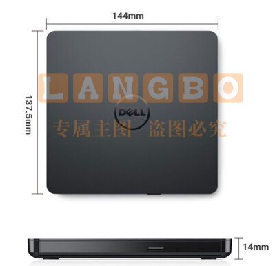戴尔 (DELL)DW316外置 光驱DVD刻录机 USB外接笔记本台式机通用轻薄移动光驱 USB接口.