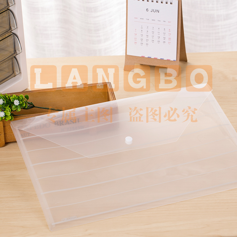 得力8313文件袋(透明) A4加厚透明按扣文件袋 资料袋公文袋 白色条纹 10个/包