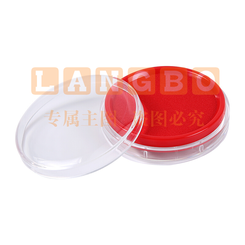 晨光 AYZ97512 财务专用圆形印台印泥 80mm 红色 3个装