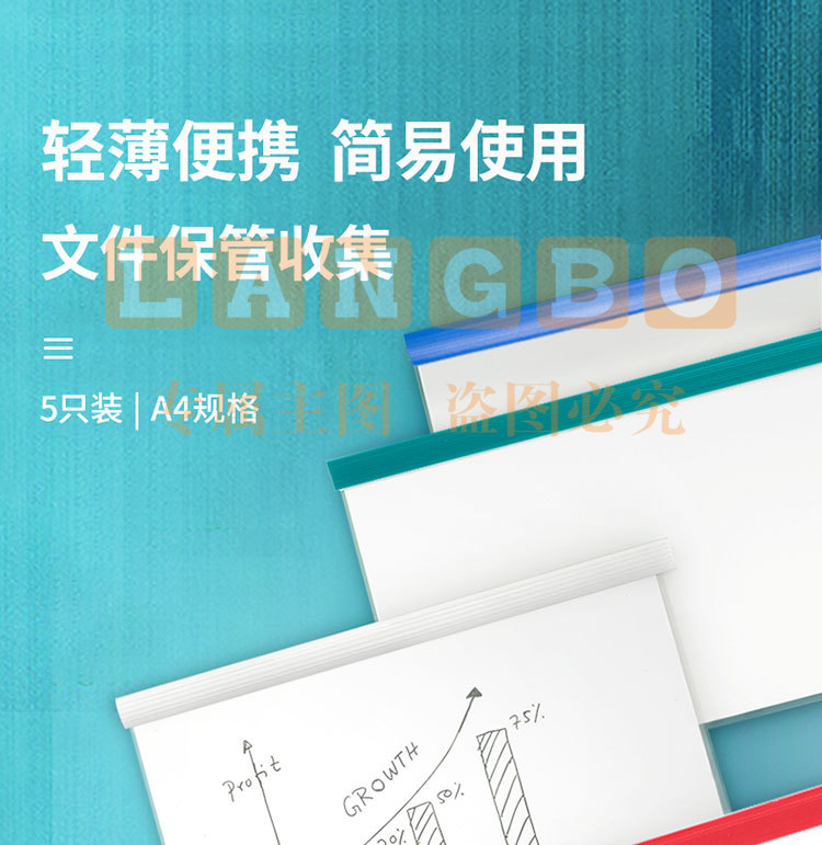 大图.jpg