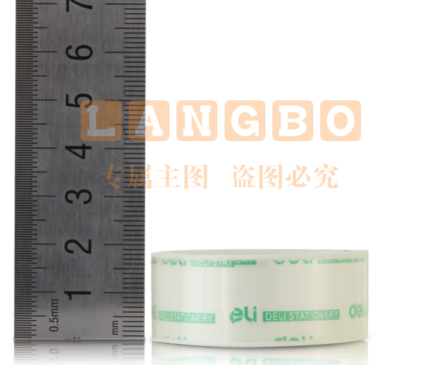 得力30061文具胶带18mm*14y*38um(8卷/筒)(卷) 