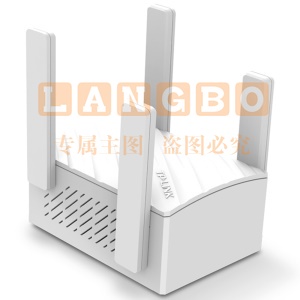 TP-LINK TL-WDA7332RE AC2100双频wifi信号放大器 无线扩展器中继器 家用路由器无线信号增强器