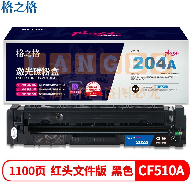 5a1c5306d43dc109.jpg