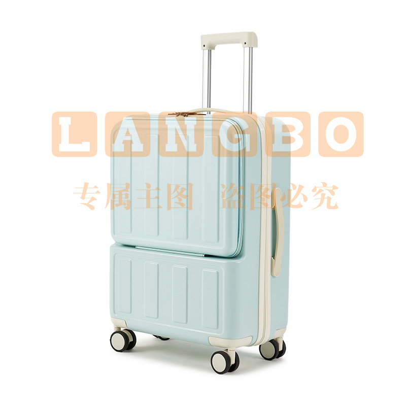 20寸行李箱拉杆箱女小型轻便登机箱24多功能铝框旅行箱密码箱子男