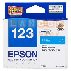 爱普生（EPSON） T1232 青色 打印机墨盒 适用80W 700fw 可打印量815页