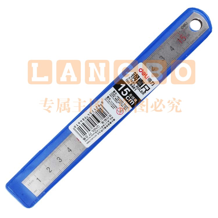 得力（deli）8461钢直尺15cm(银色)(只)