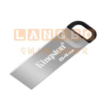 金士顿 64GB USB 3.2 Gen 1 U盘 DTKN金属外壳 读速200MB/s