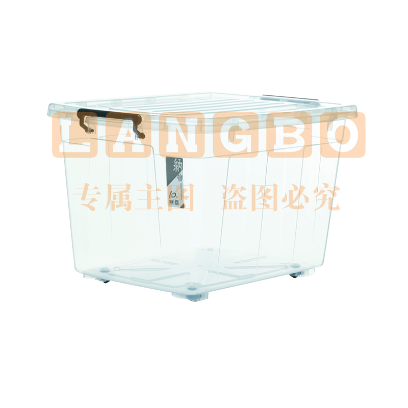 友熊5018透明整理箱收纳箱 655*475*398mm(90升)(单位：个)