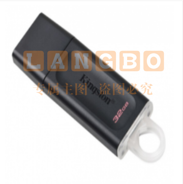 金士顿(Kingston) DTX 128GB USB3.2 U盘