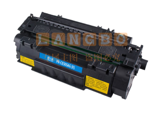 天威PR-CE505AG 黑鼓 适用于HP-CE505/CF280/CRG319-标准装黑硒鼓带芯片版