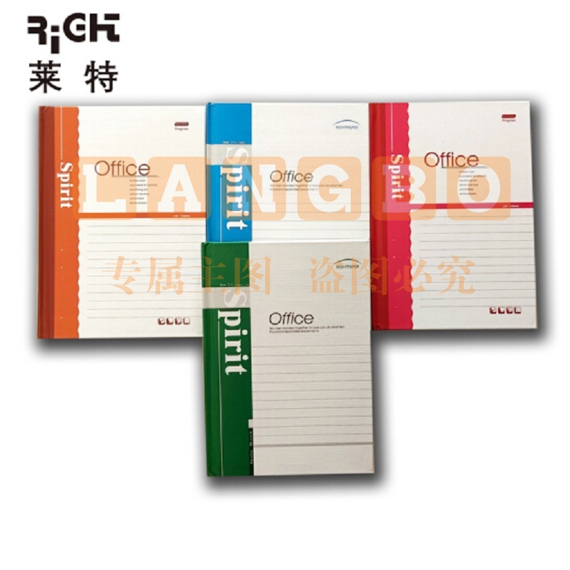 莱特 笔记本 32K卡面 办公本 硬面抄 日记本 N0653S 98页 A5(zhyghf_800100930)