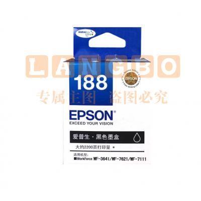 爱普生（EPSON）T1881 黑色墨盒 （适用WF3641/WF7111/WF7621/WF7218/WF7728）