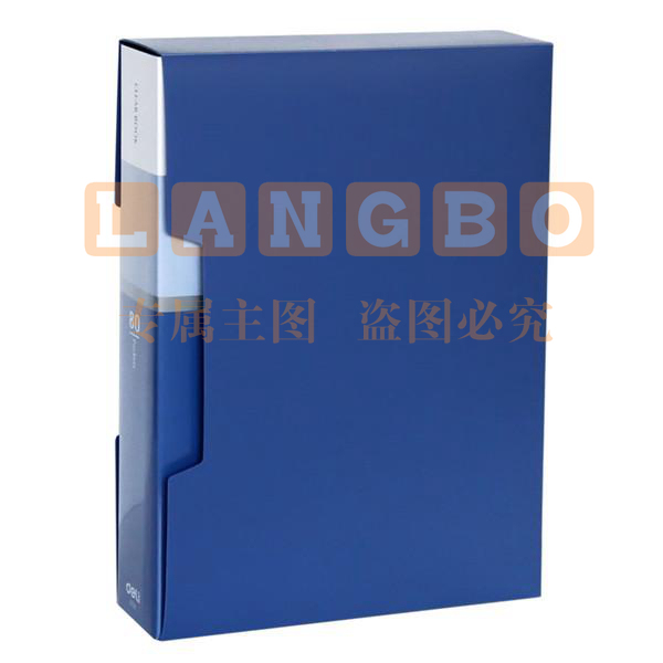 得力 5006 80页经济型资料册 A4 蓝色
