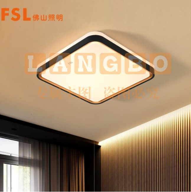 佛山照明（FSL）吸顶灯LED 卧室灯具书房灯饰三段调色36W方黑