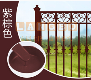 聚乐 紫棕油漆JL-2.5