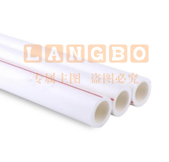 6分ppr热水管