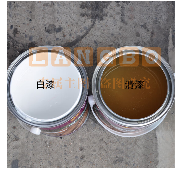 紫荆花 漆硝基漆透明清漆白漆快干油漆家具油漆亮光哑光木器漆2.8kg NC-半哑光清面 3L