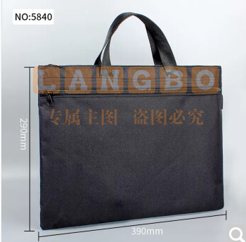 得力(deli) 多层文件袋A4 帆布袋手提袋 商务会议包公文袋公文包资料袋 办公用品 标准日常款 5840【黑色】