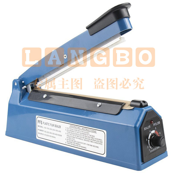 手动封口机400A  安全手压式商用封口包装机