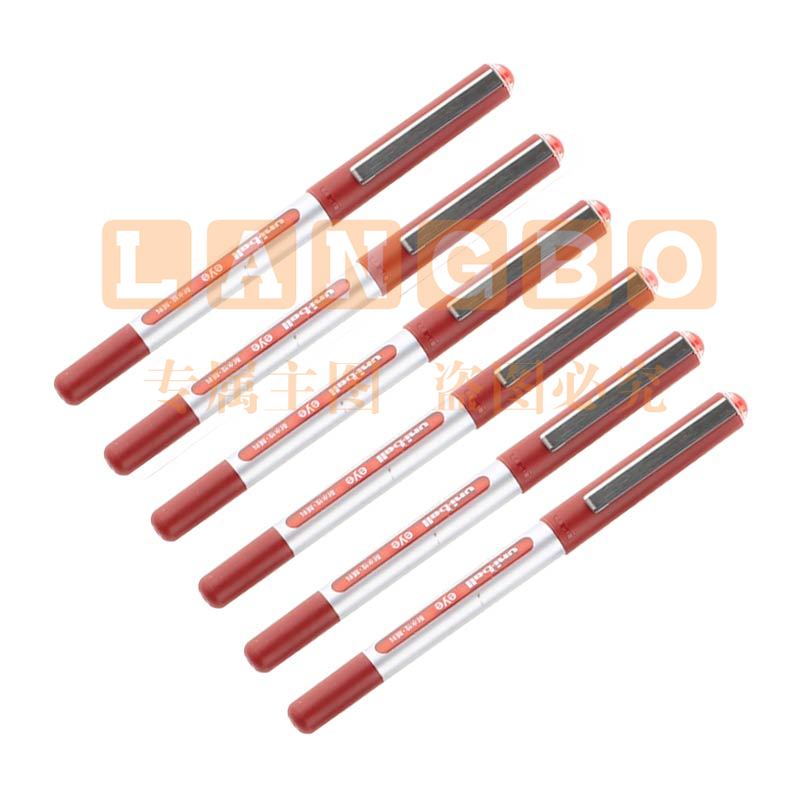 三菱(UNI)UB-150 全液式耐水性笔 0.5mm  1支装
