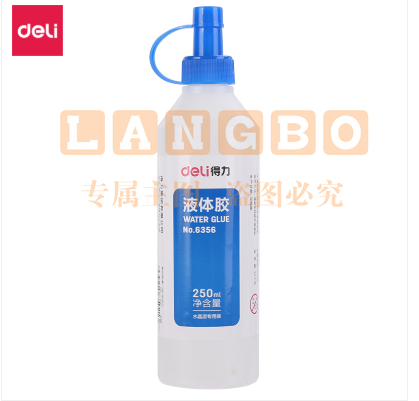 得力(deli)6356液体胶(透明)(250ml/瓶)