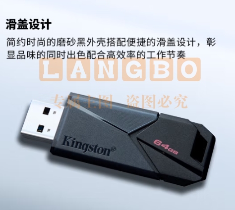 金士顿（Kingston）u盘 USB3.1和Type-C双接口DTDUO3C 安卓手机电脑优盘两用U盘32G DTXON/64GB