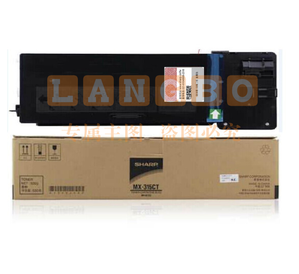 夏普(SHARP)MX-315CT 黑色墨粉(适用MX-M2658NV/UV/M3158NV/UV机型)