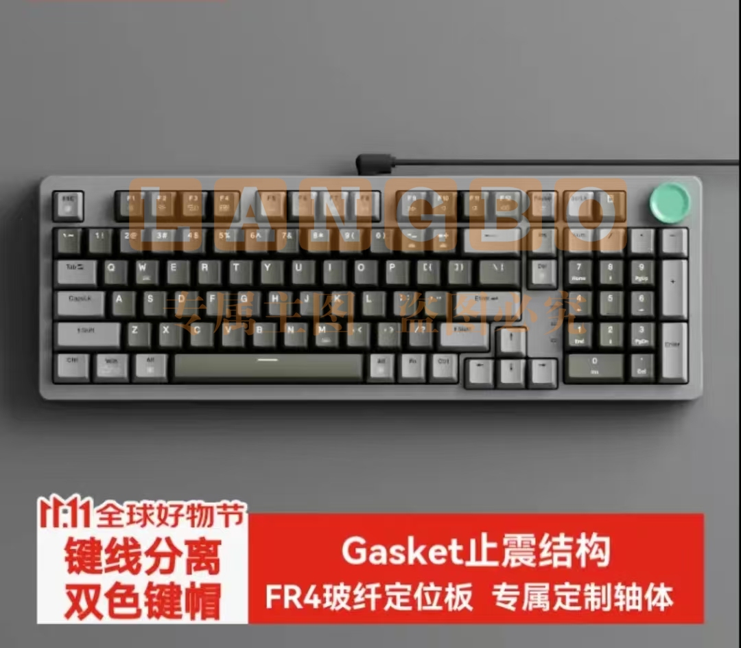 JZ990有线机械键盘 99键+旋钮背光Gasket 双系统兼容 灰冷翠黄轴机械办公键盘